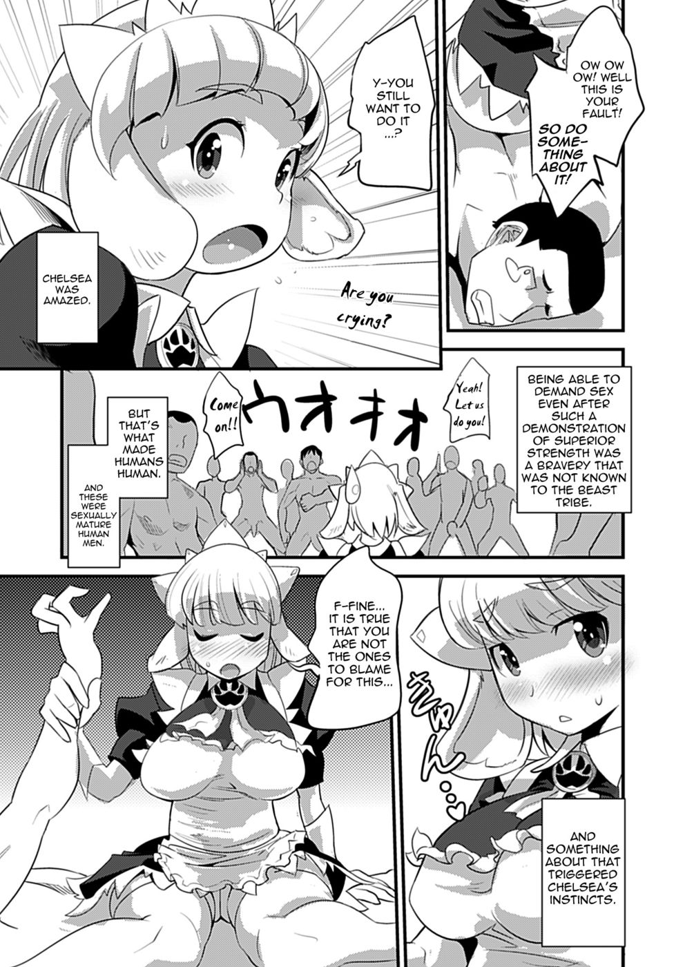 Hentai Manga Comic-Dog-Eared Maid: Mating Season-Read-5